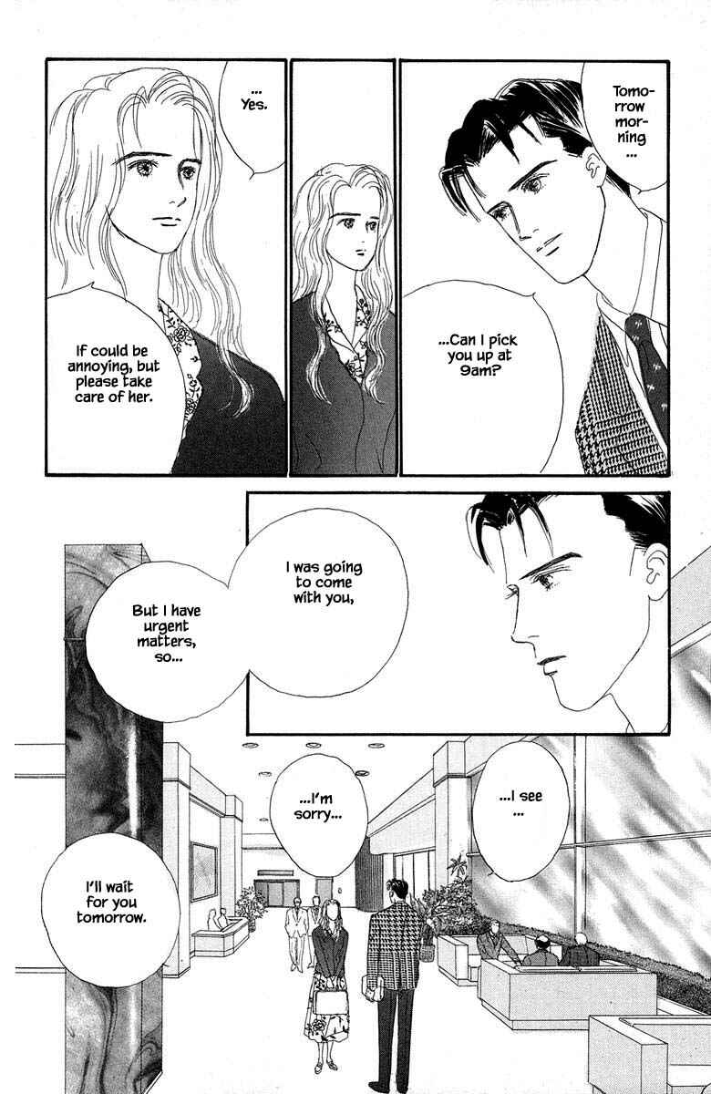 Page 17 Chapter 19.1 The Worlds Most Tender Music