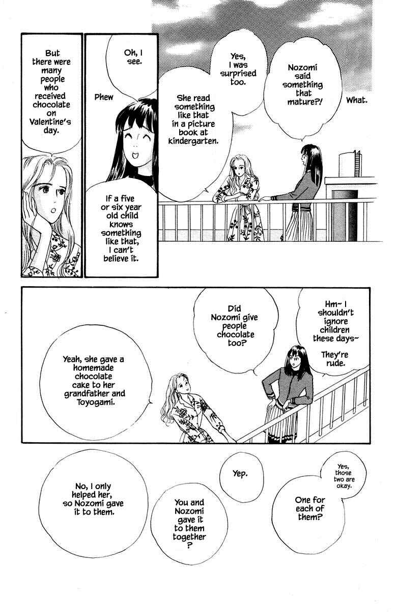 Page 6 Chapter 19.1 The Worlds Most Tender Music