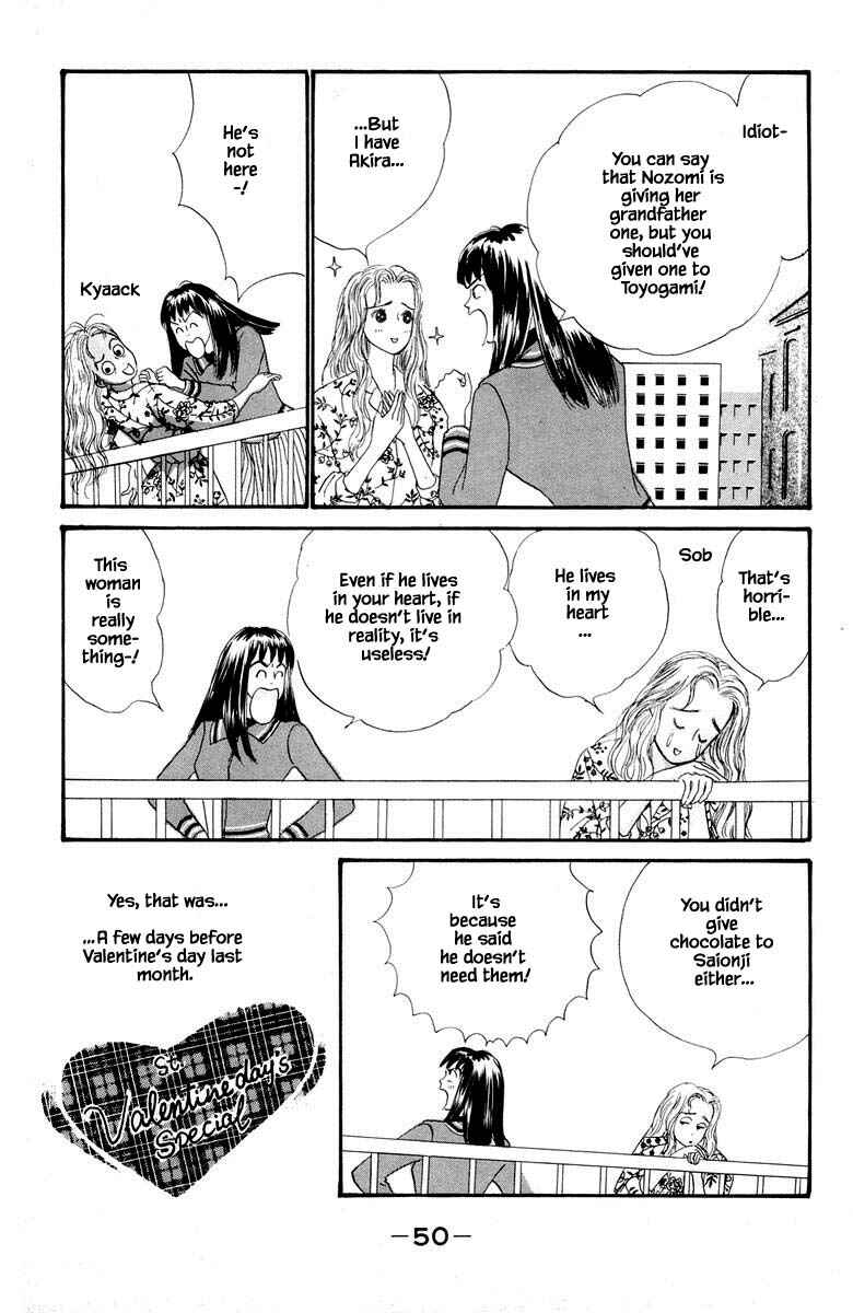 Page 7 Chapter 19.1 The Worlds Most Tender Music