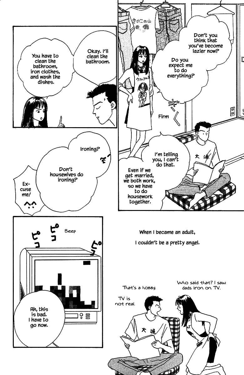 Page 11 Chapter 26.1 The Worlds Most Tender Music