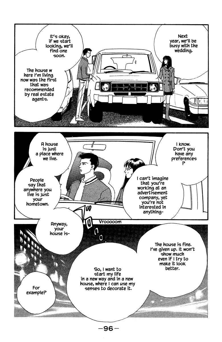 Page 13 Chapter 26.1 The Worlds Most Tender Music