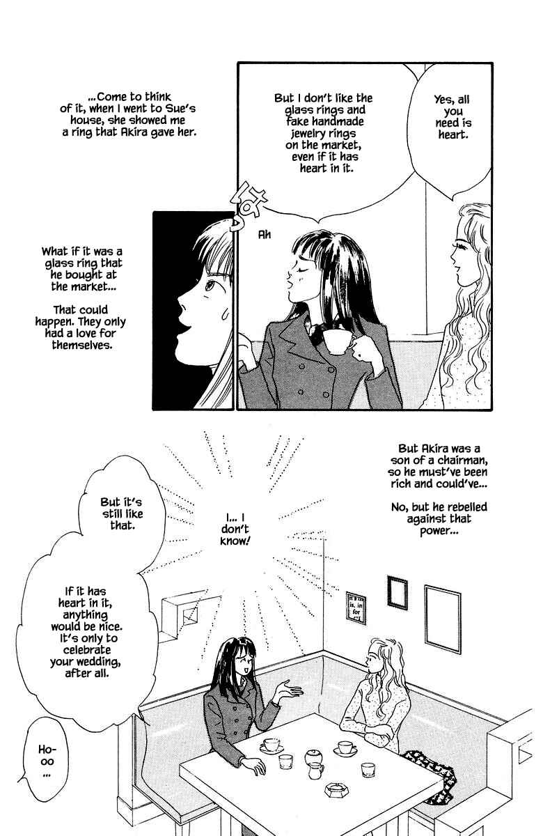 Page 8 Chapter 26.1 The Worlds Most Tender Music