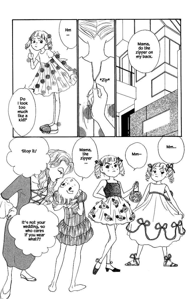 Page 13 Chapter 82 The Worlds Most Tender Music