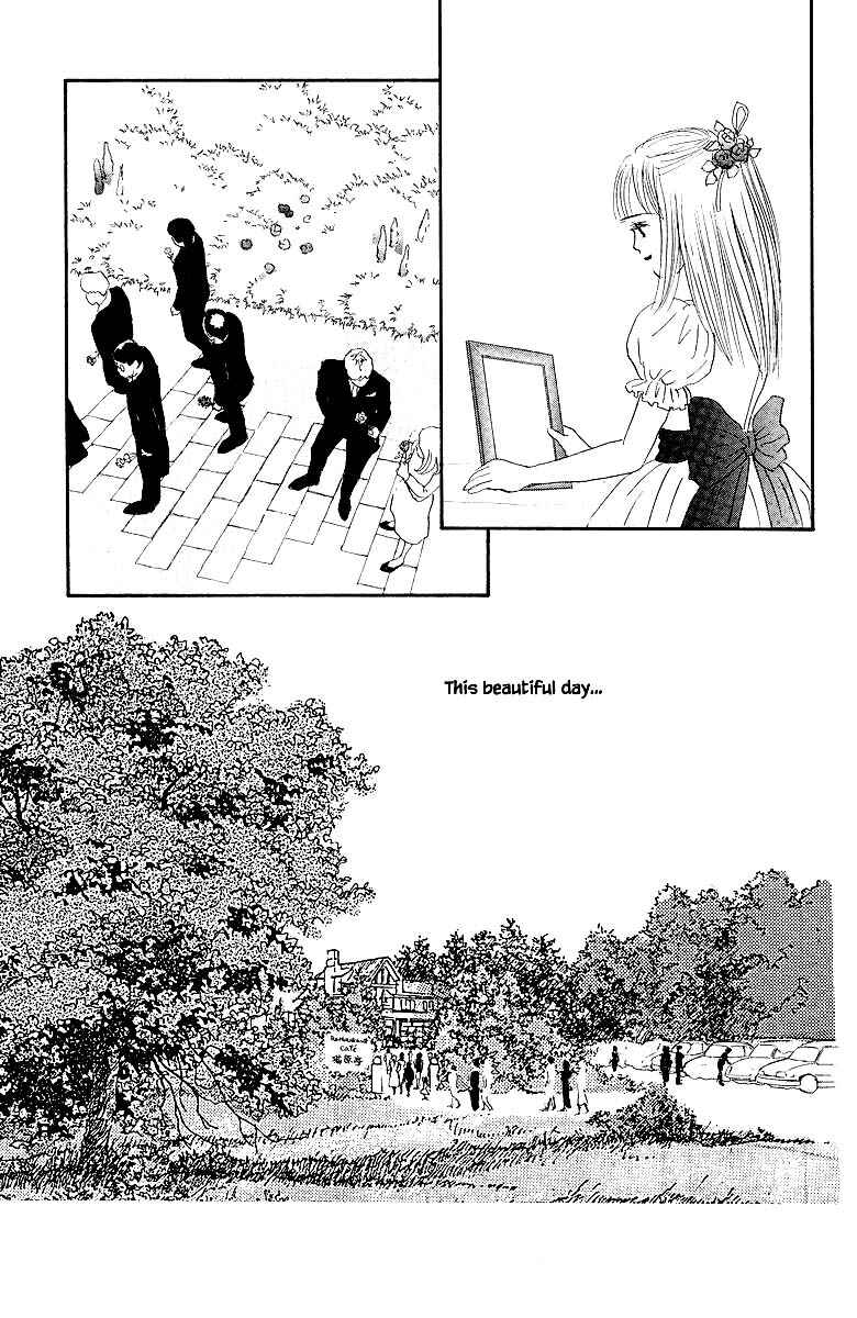 Page 23 Chapter 82 The Worlds Most Tender Music