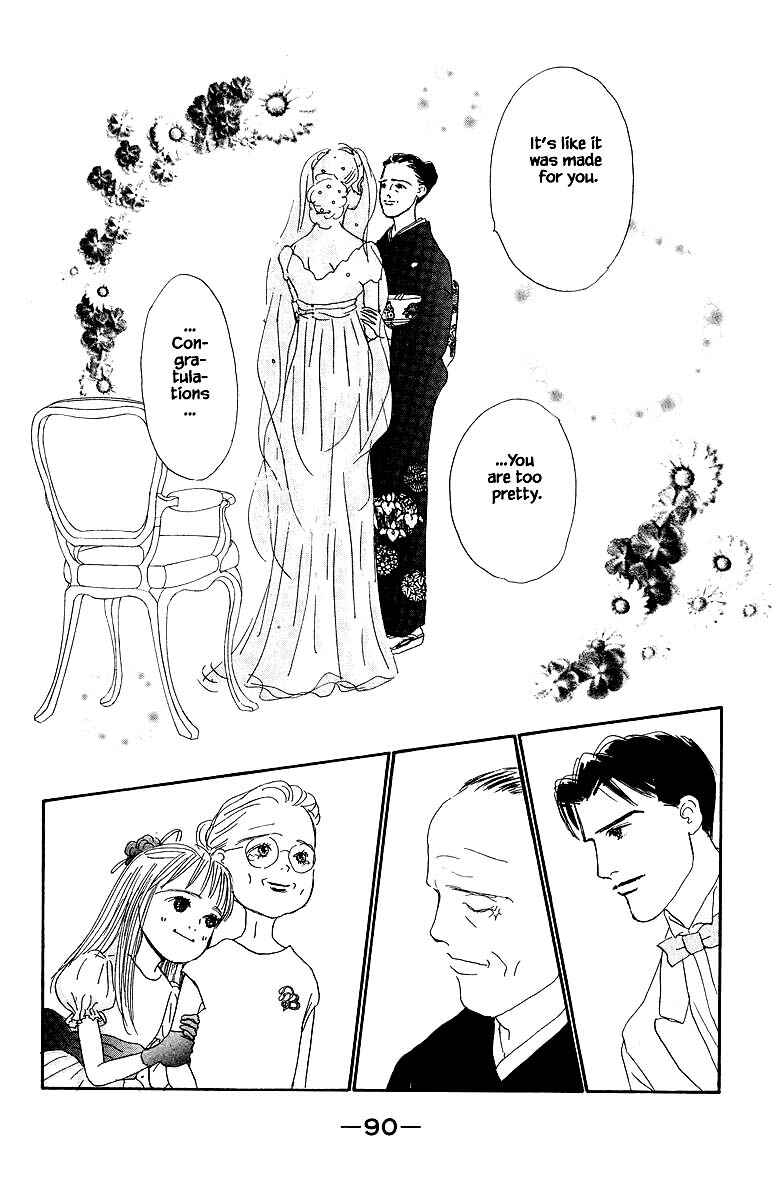 Page 28 Chapter 82 The Worlds Most Tender Music