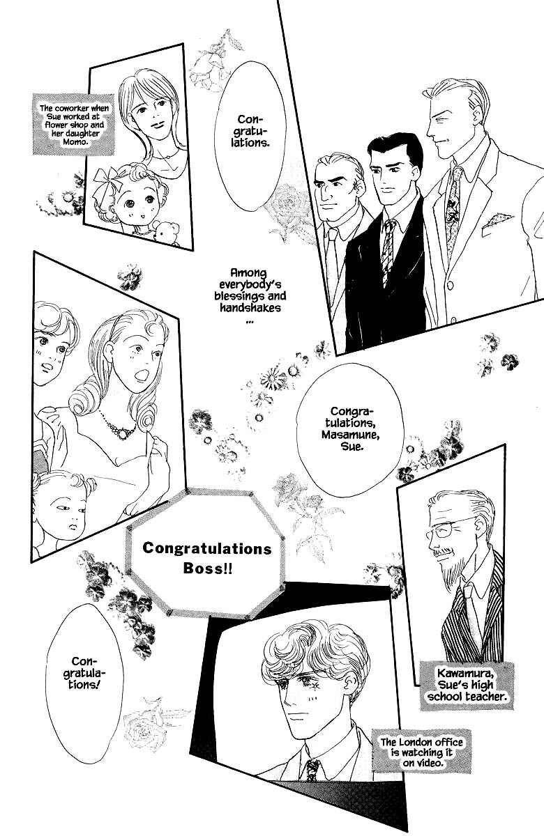 Page 30 Chapter 82 The Worlds Most Tender Music