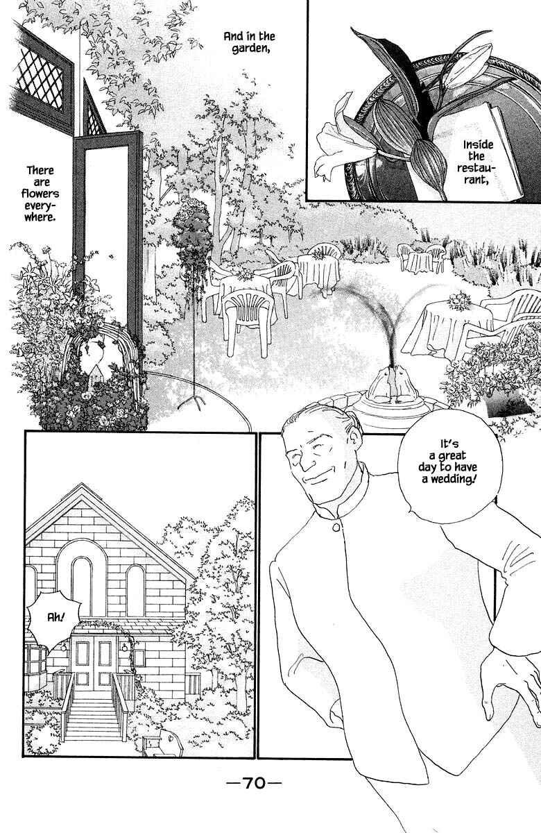 Page 8 Chapter 82 The Worlds Most Tender Music