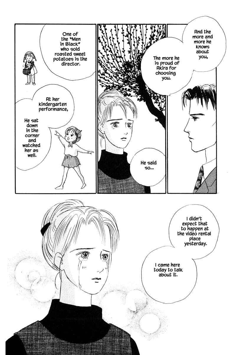 Page 14 Chapter 12.2 The Worlds Most Tender Music