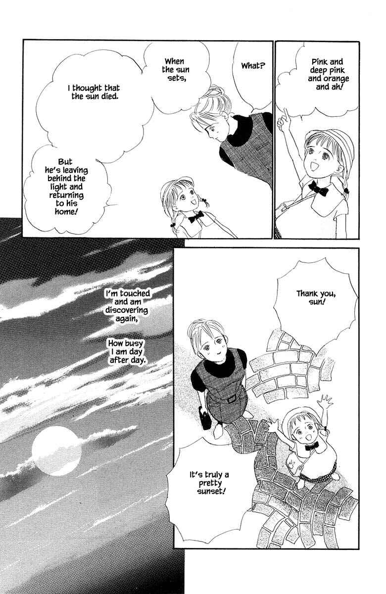Page 17 Chapter 12.2 The Worlds Most Tender Music