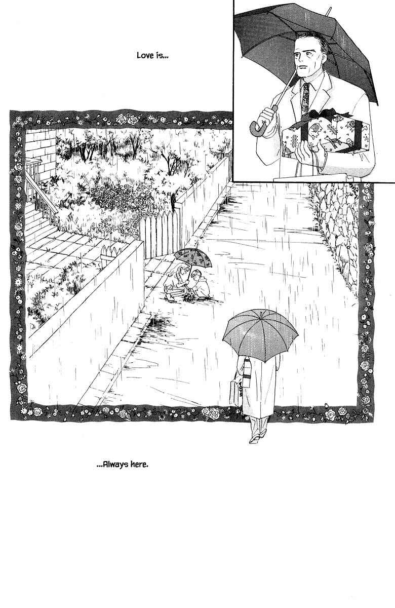 Page 20 Chapter 12.2 The Worlds Most Tender Music