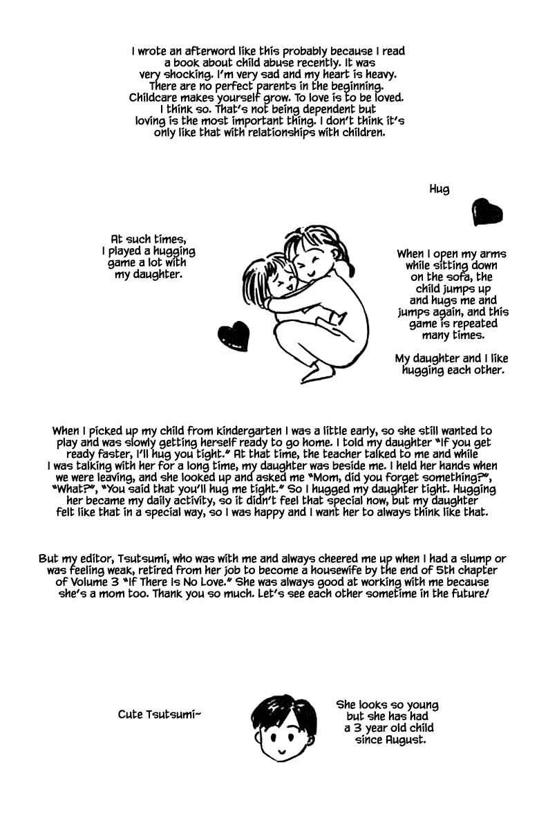Page 22 Chapter 12.2 The Worlds Most Tender Music