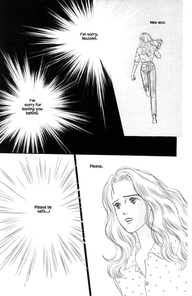 Page 5 Chapter 12.2 The Worlds Most Tender Music