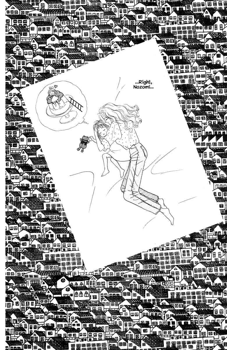 Page 8 Chapter 12.2 The Worlds Most Tender Music