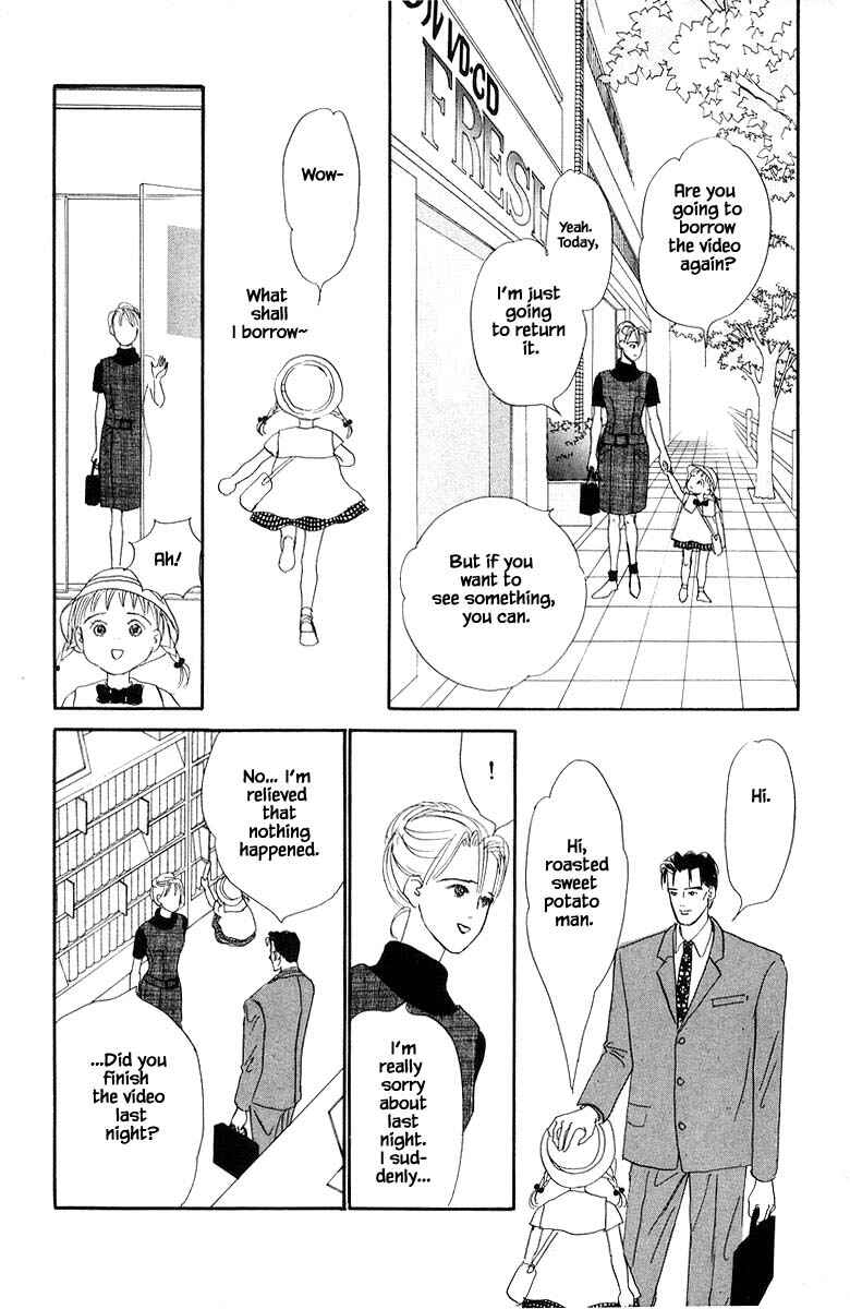 Page 9 Chapter 12.2 The Worlds Most Tender Music