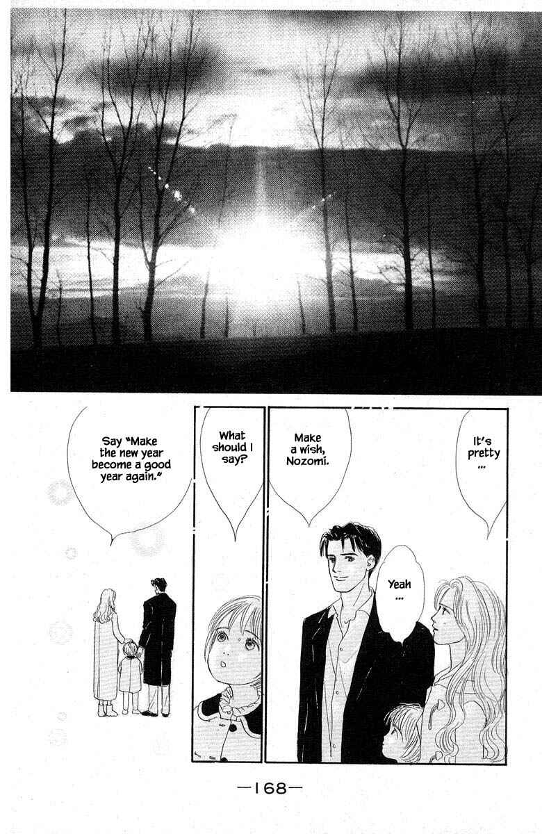 Page 10 Chapter 55 The Worlds Most Tender Music
