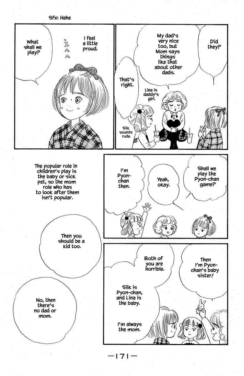 Page 13 Chapter 55 The Worlds Most Tender Music