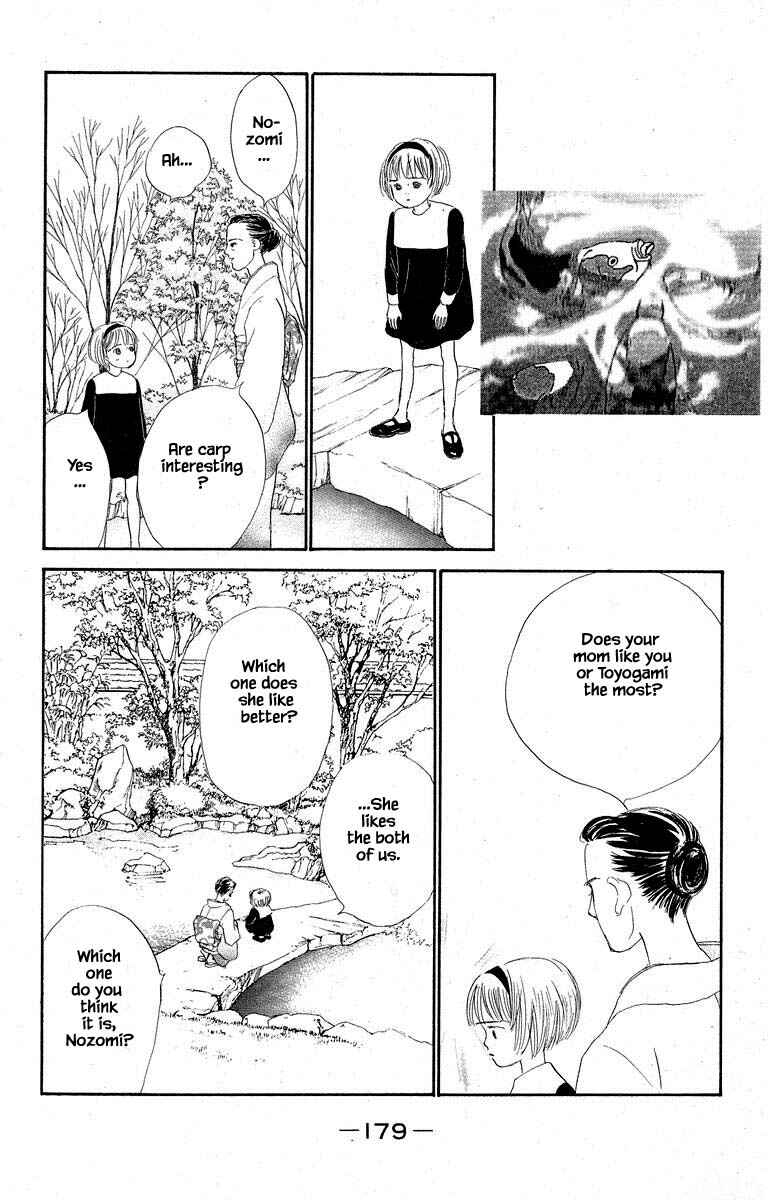 Page 21 Chapter 55 The Worlds Most Tender Music