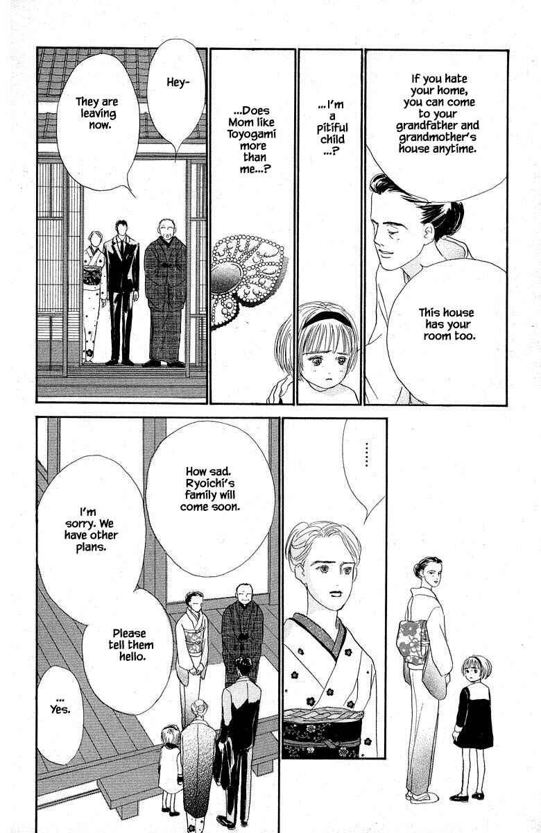 Page 24 Chapter 55 The Worlds Most Tender Music