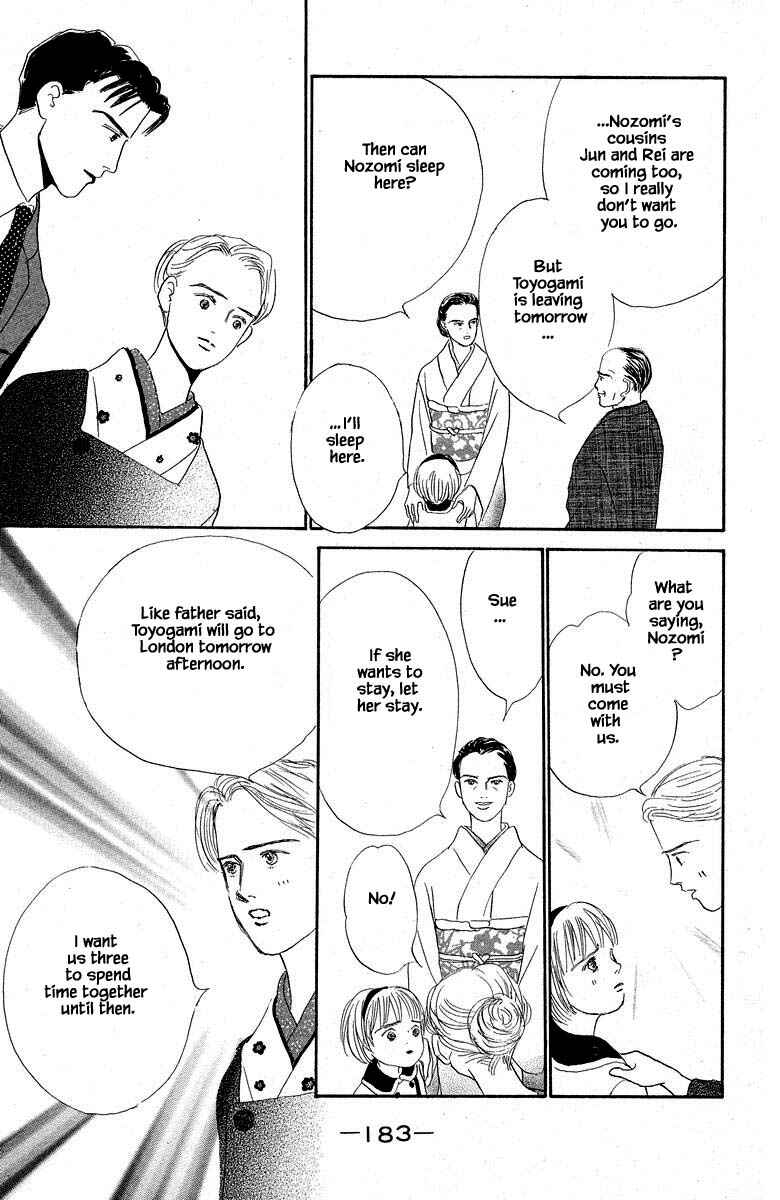 Page 25 Chapter 55 The Worlds Most Tender Music
