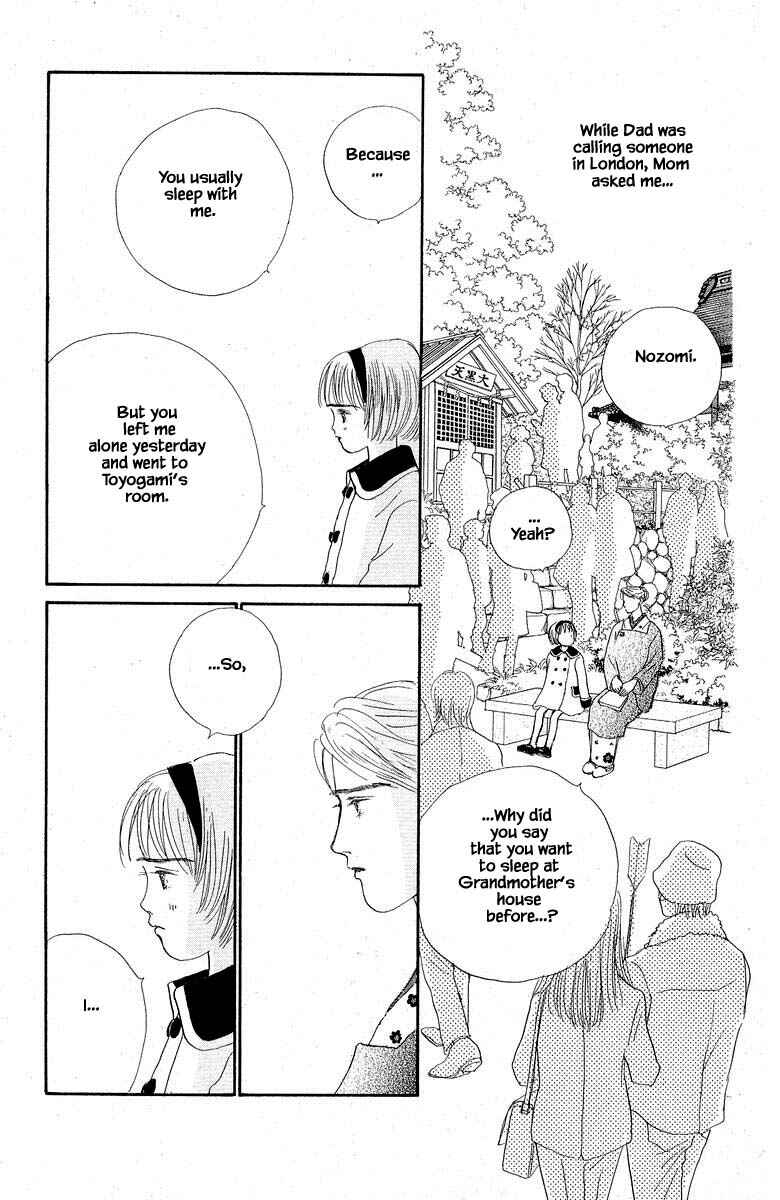 Page 27 Chapter 55 The Worlds Most Tender Music