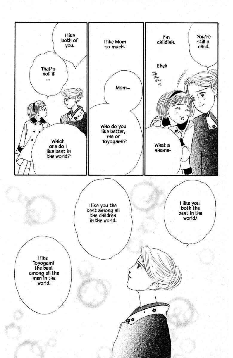 Page 29 Chapter 55 The Worlds Most Tender Music