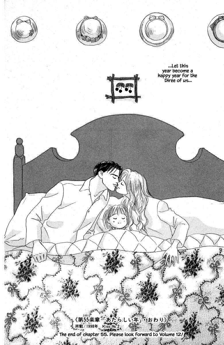 Page 32 Chapter 55 The Worlds Most Tender Music