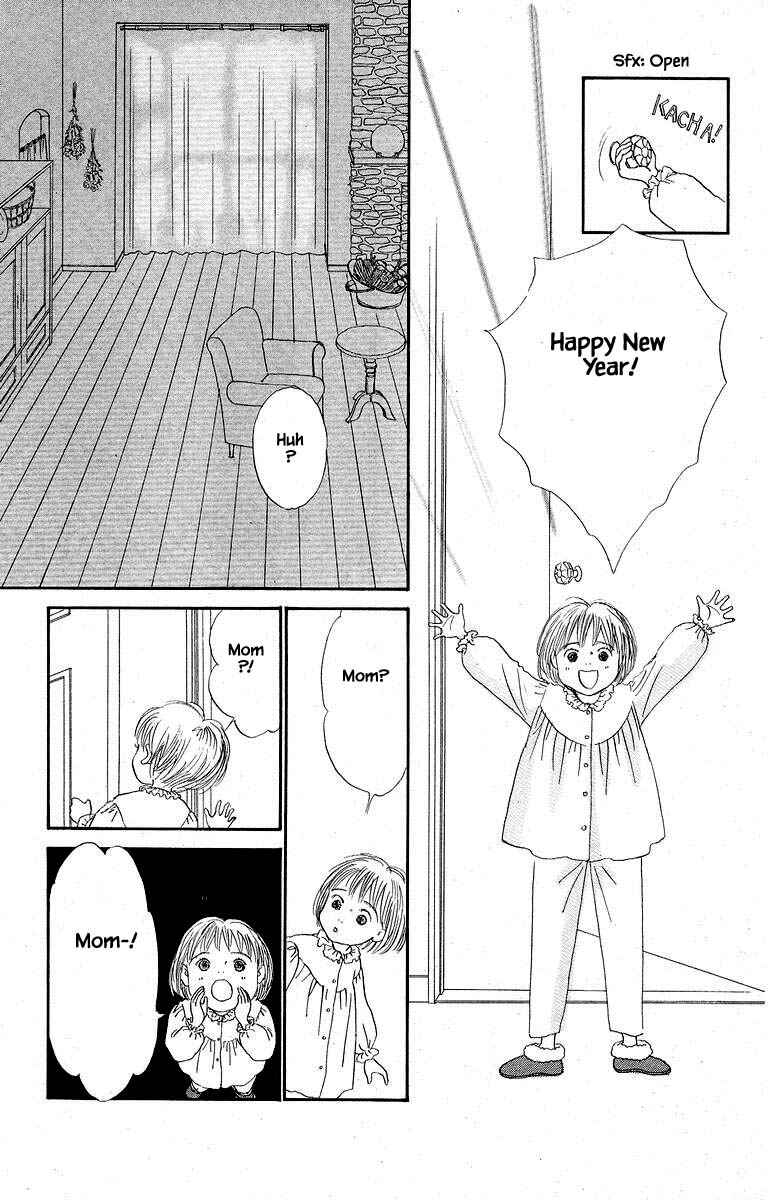 Page 7 Chapter 55 The Worlds Most Tender Music