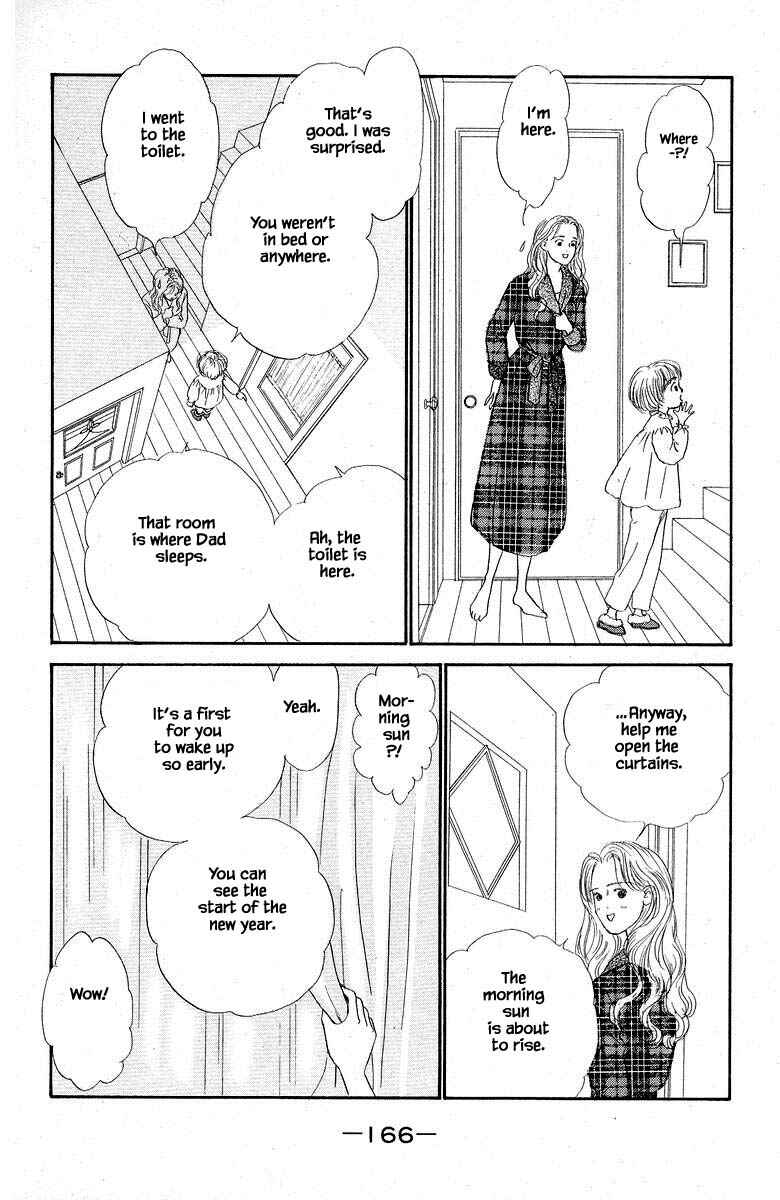 Page 8 Chapter 55 The Worlds Most Tender Music
