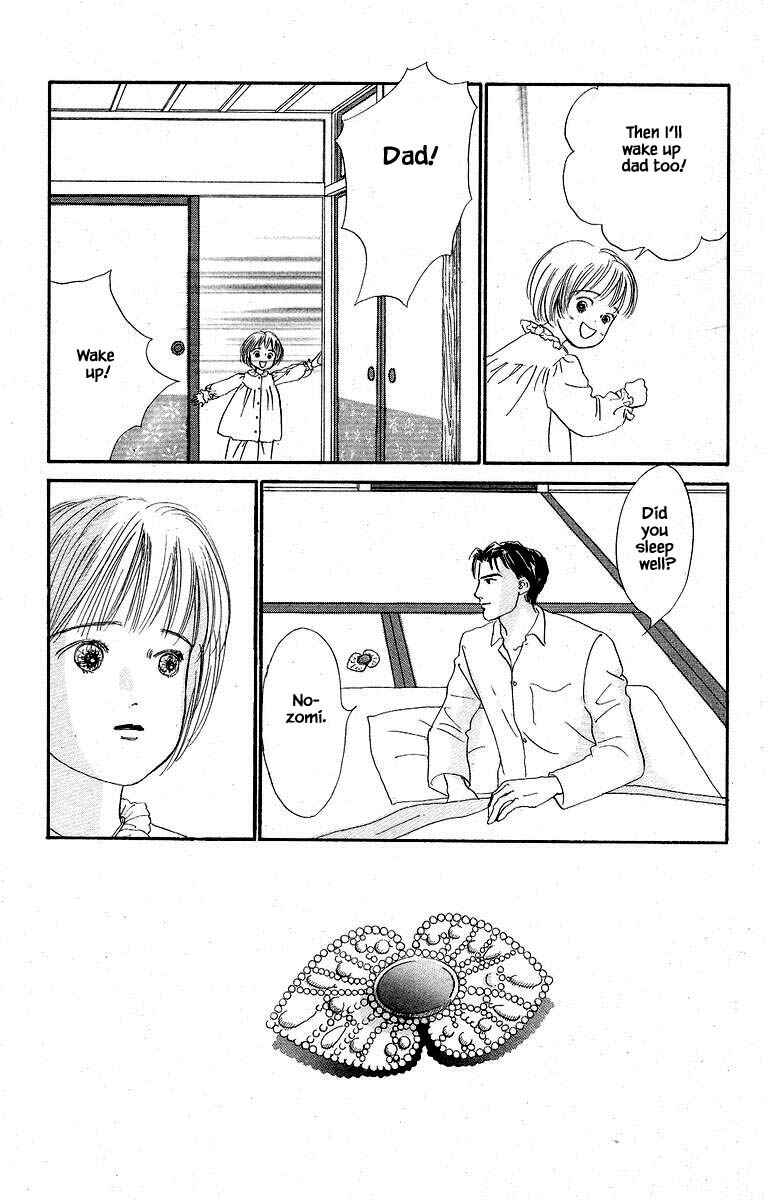 Page 9 Chapter 55 The Worlds Most Tender Music