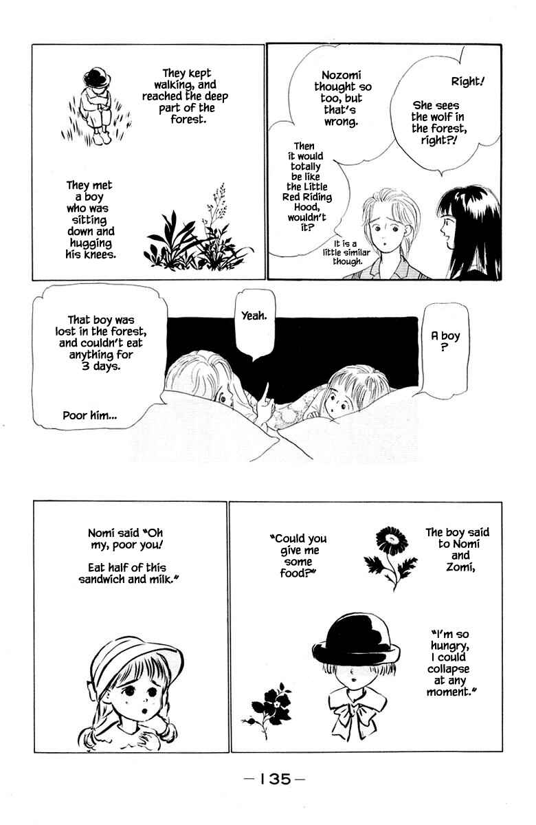Page 11 Chapter 16.1 The Worlds Most Tender Music