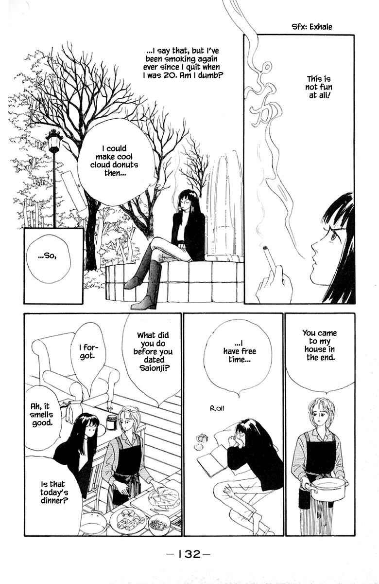 Page 8 Chapter 16.1 The Worlds Most Tender Music
