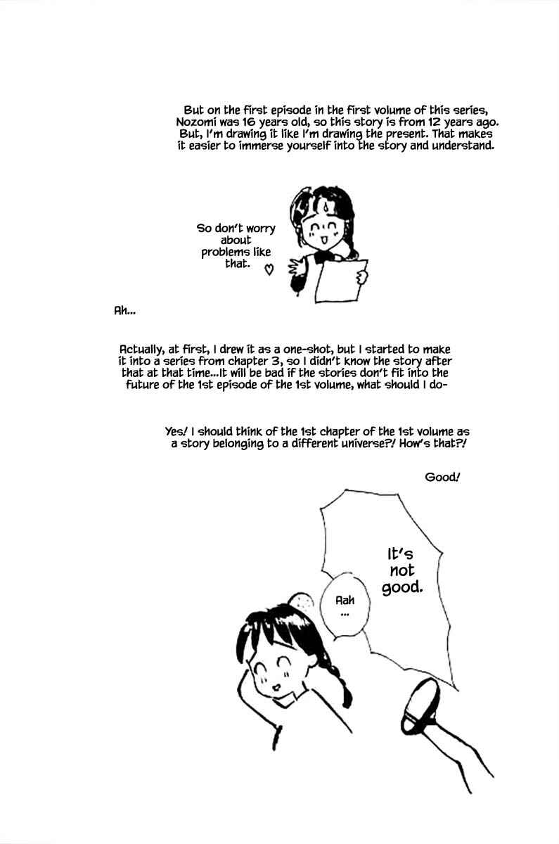 Page 6 Chapter 7.3 The Worlds Most Tender Music