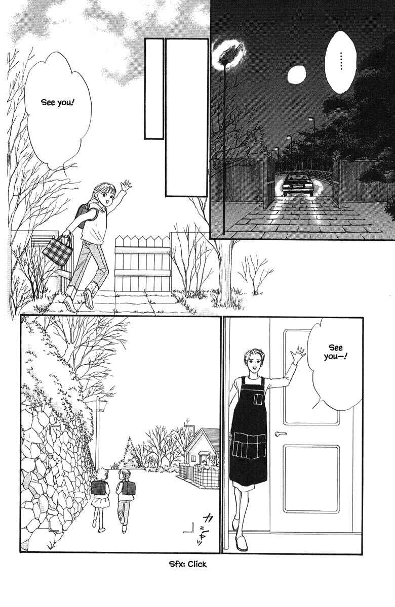 Page 14 Chapter 75 The Worlds Most Tender Music