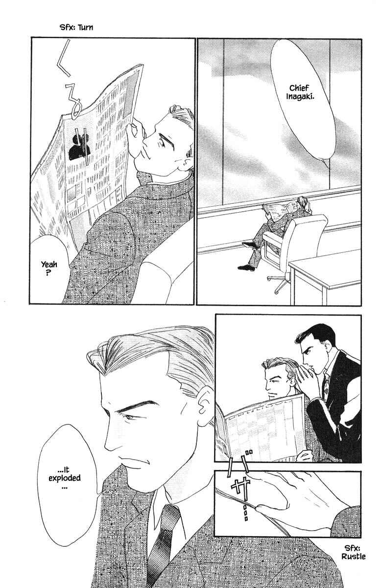 Page 21 Chapter 75 The Worlds Most Tender Music