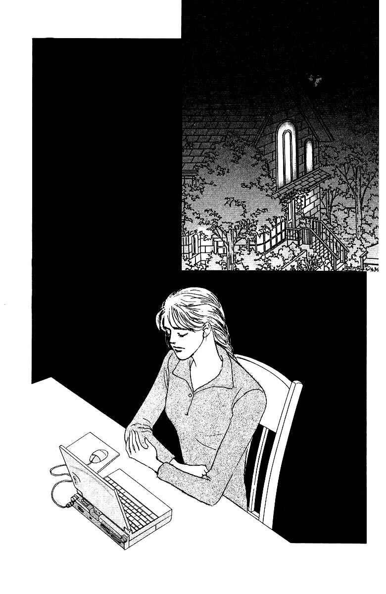 Page 25 Chapter 75 The Worlds Most Tender Music