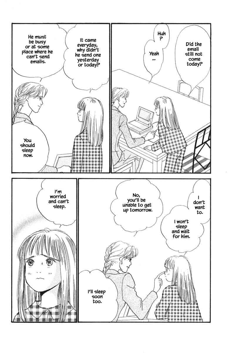 Page 26 Chapter 75 The Worlds Most Tender Music