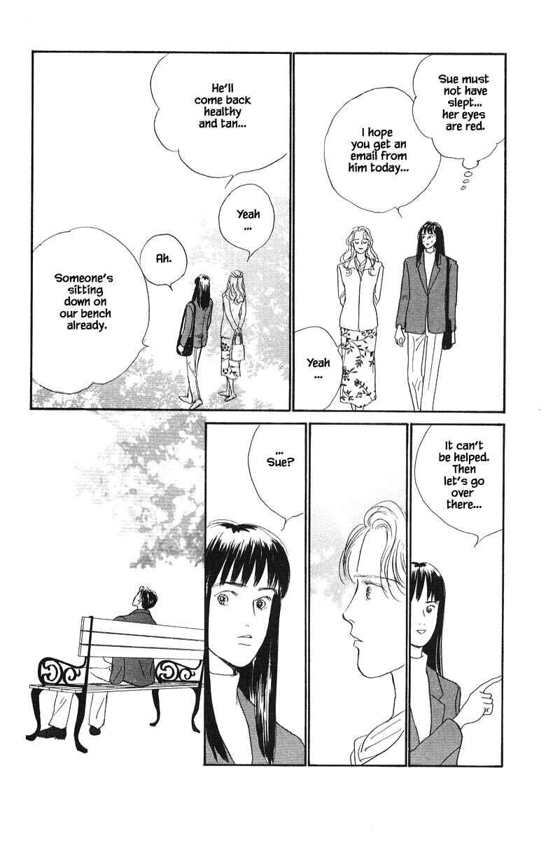 Page 30 Chapter 75 The Worlds Most Tender Music