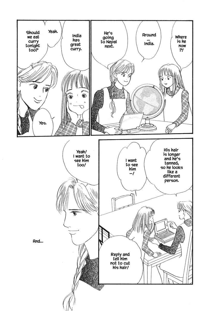 Page 9 Chapter 75 The Worlds Most Tender Music