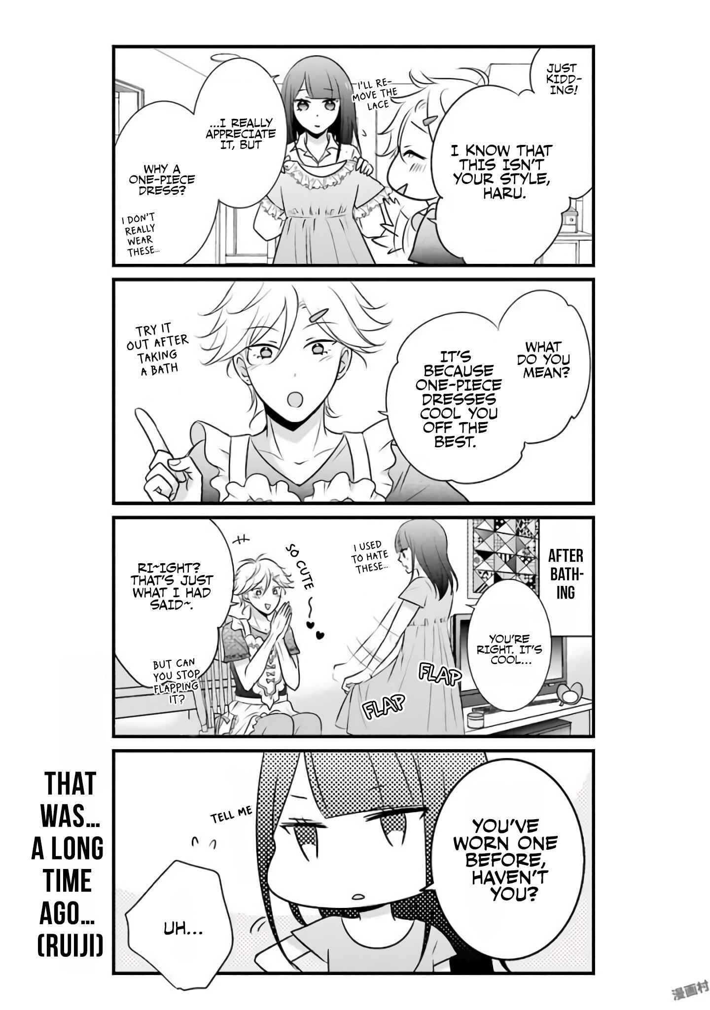 Page 3 Chapter 11 My Husband Is a Housewife