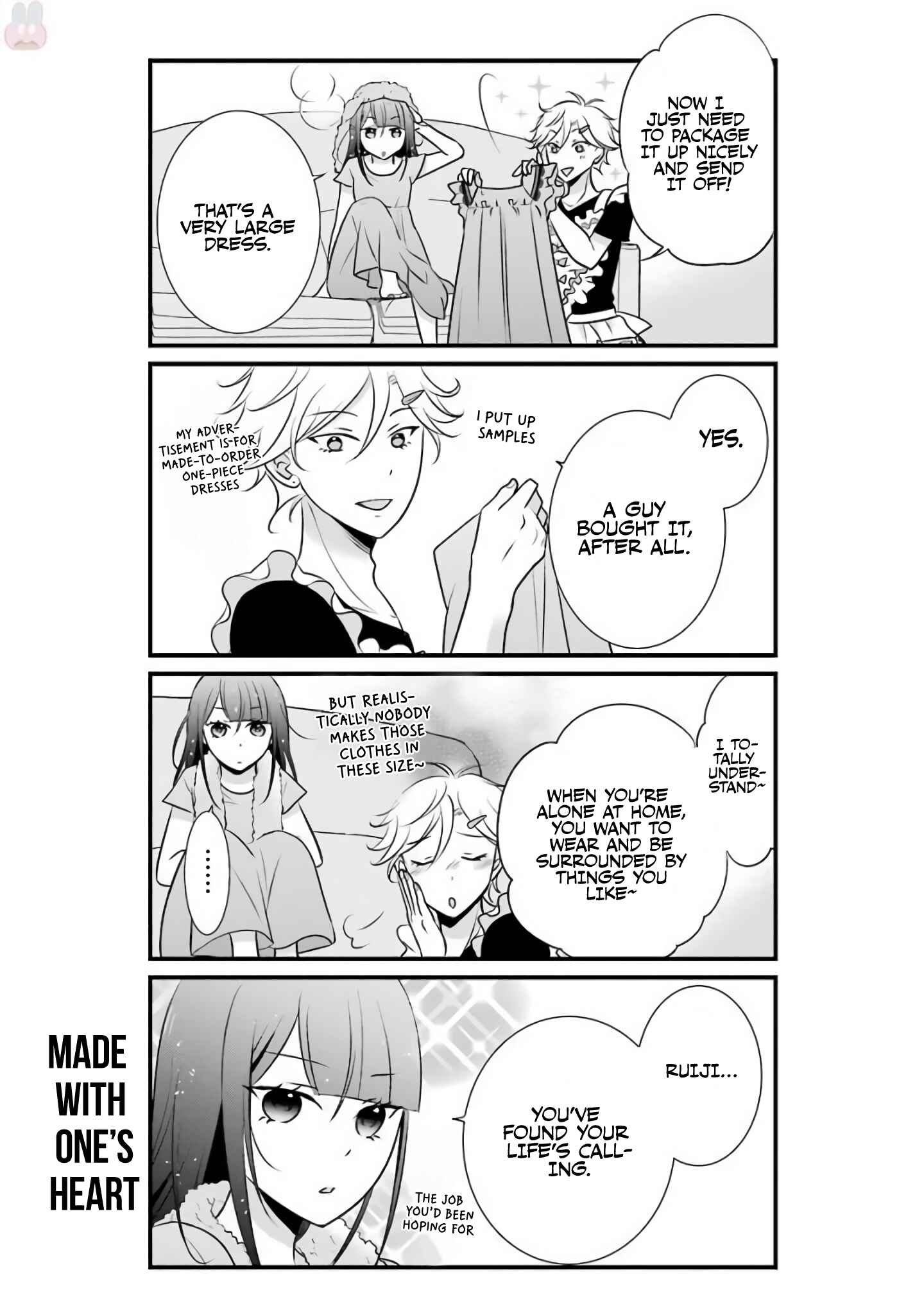Page 6 Chapter 11 My Husband Is a Housewife