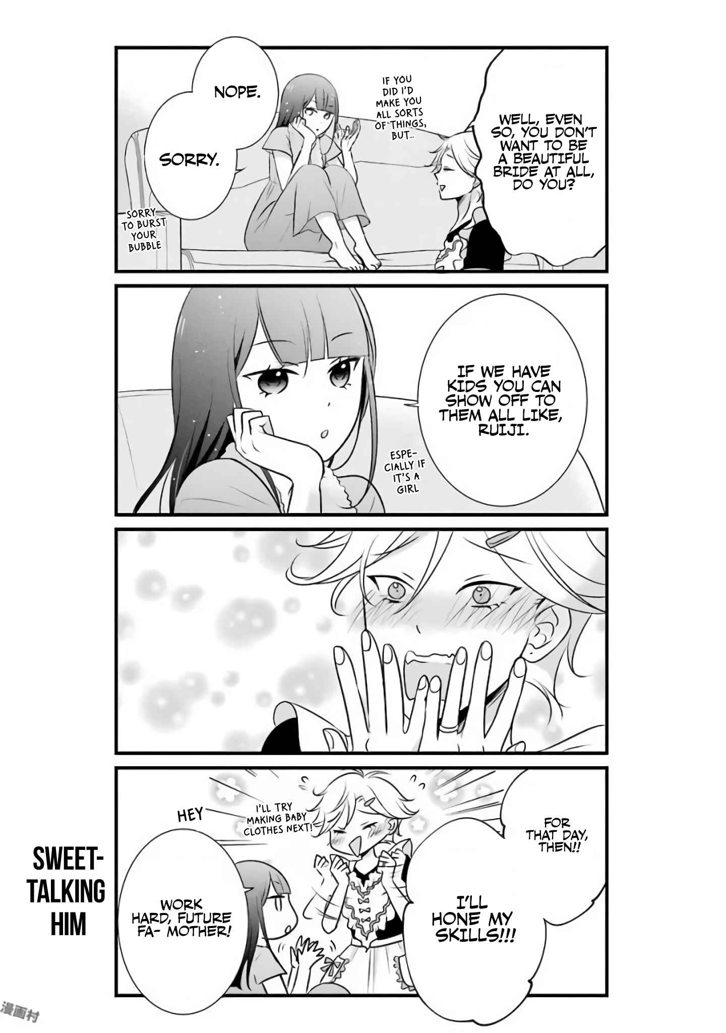 Page 9 Chapter 11 My Husband Is a Housewife