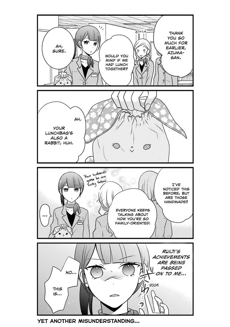 Page 4 Chapter 5 My Husband Is a Housewife