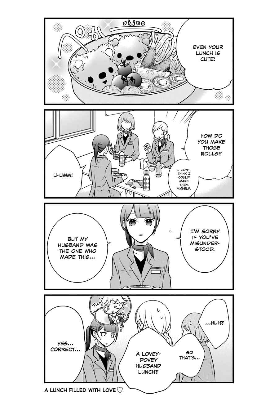 Page 5 Chapter 5 My Husband Is a Housewife