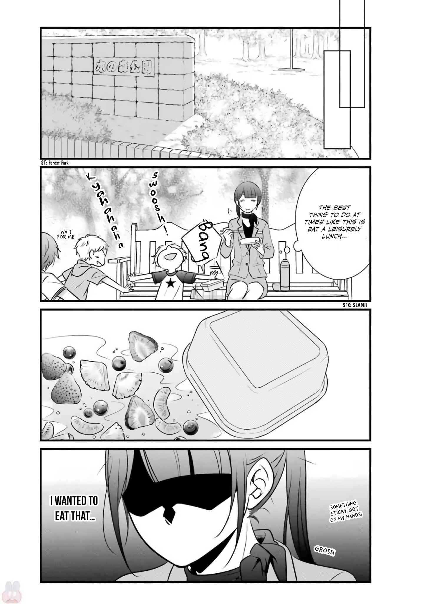 Page 10 Chapter 13 My Husband Is a Housewife