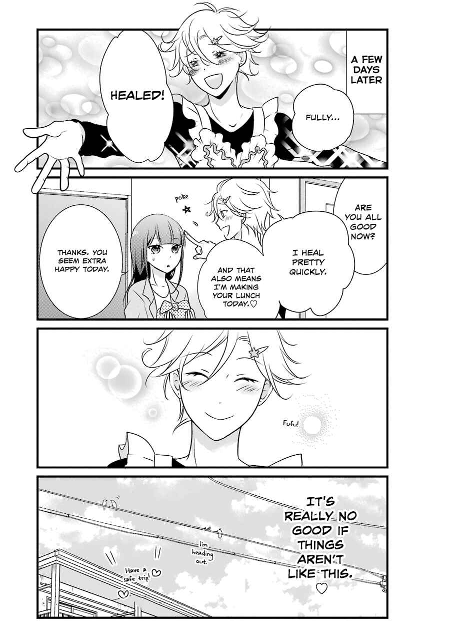 Page 15 Chapter 3 My Husband Is a Housewife