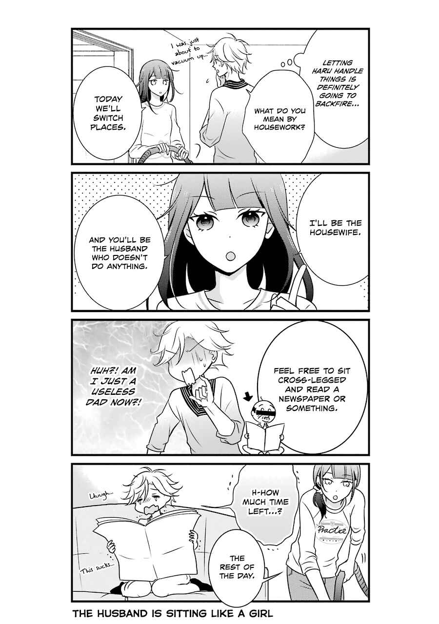 Page 4 Chapter 3 My Husband Is a Housewife