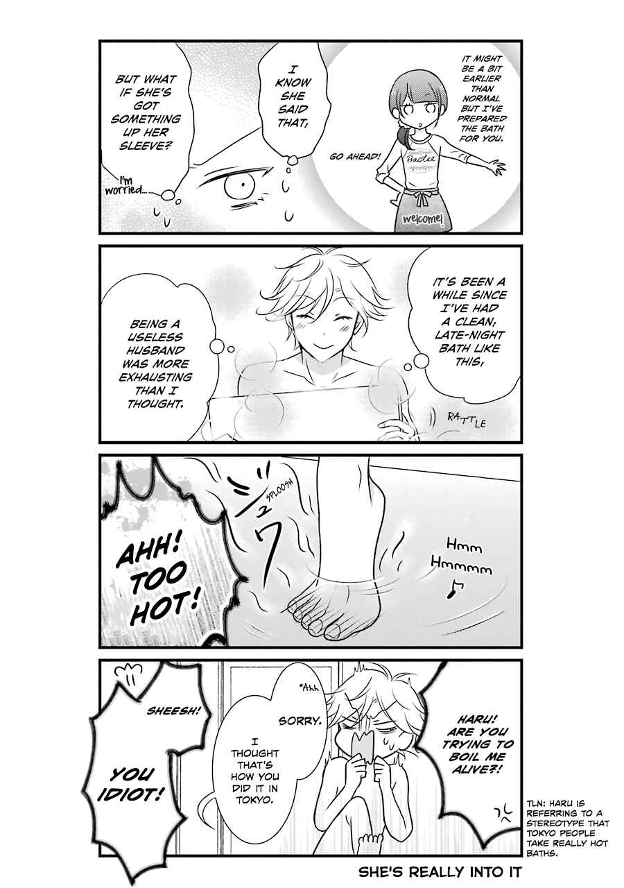 Page 9 Chapter 3 My Husband Is a Housewife