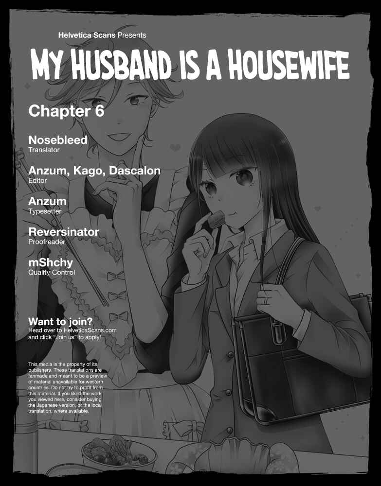 Page 1 Chapter 6 My Husband Is a Housewife