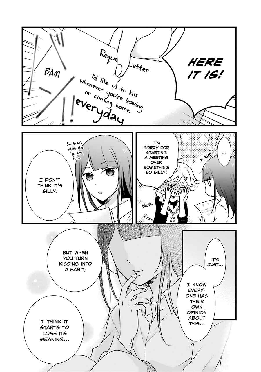 Page 13 Chapter 6 My Husband Is a Housewife