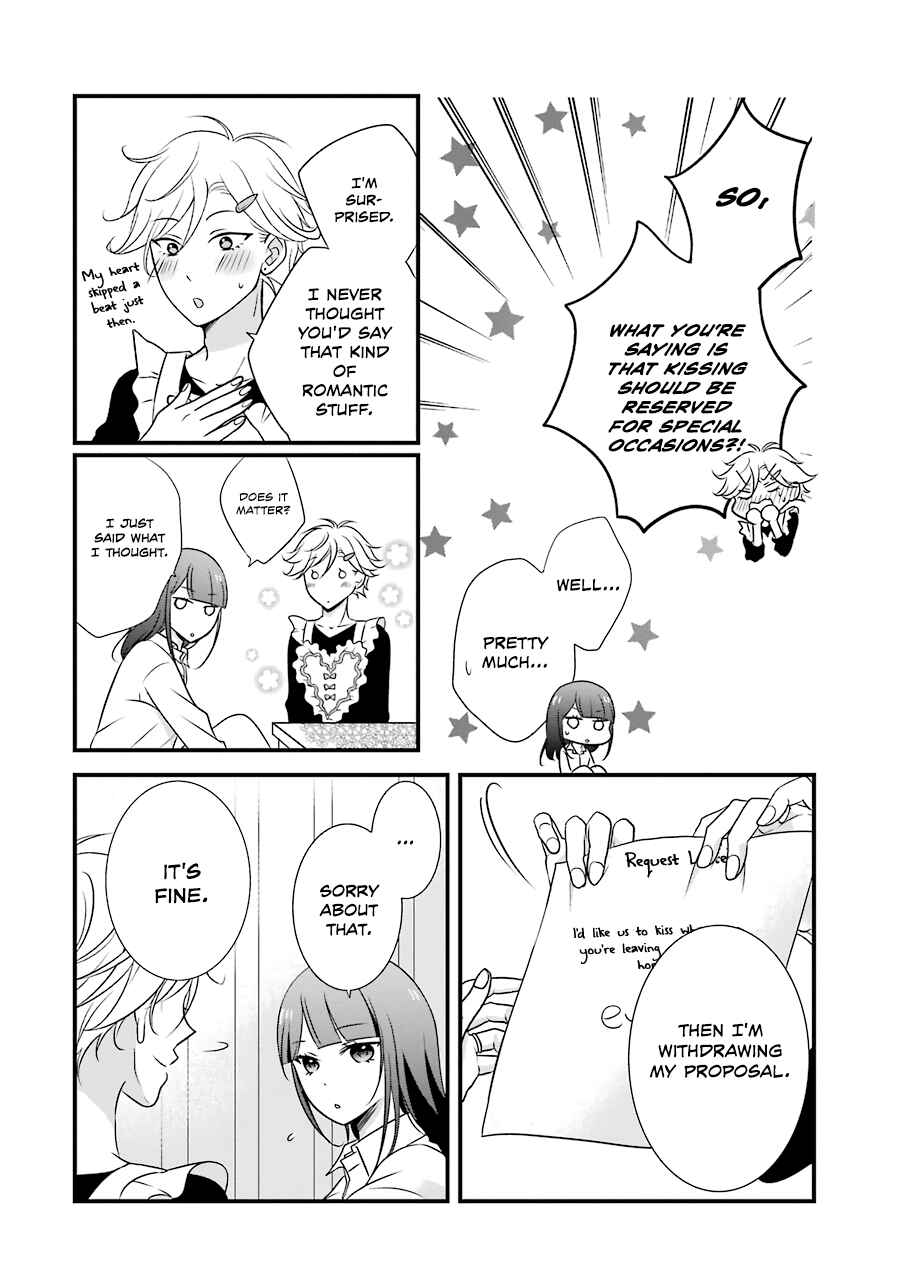 Page 15 Chapter 6 My Husband Is a Housewife